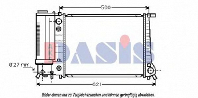 AKS DASIS 050860n -  Радиатор, охлаждение двигателя